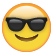 Cool Sunglasses Emoji